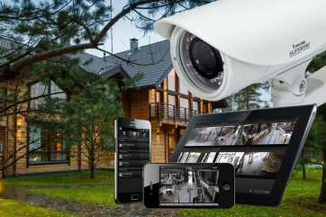 installation video surveillance